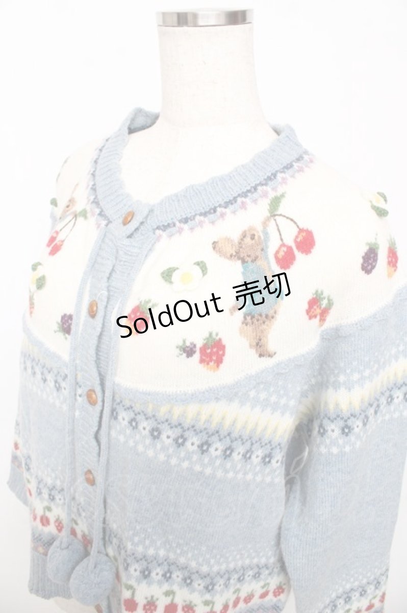 画像3: PINK HOUSE / PETER RABBIT CARDIGAN F サックス Y-25-10-15-013-LO-TO-SZ-ZY (3)