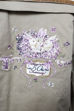 画像4: PINK HOUSE / フィフティバイオレッツ刺繍入りセーラーカラージャケット L ベージュ Y-25-10-15-015-LO-JA-SZ-ZY