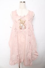 PINK HOUSE / ひな菊ロンド刺繍タブリエ F ピンク Y-25-10-15-019-LO-OP-SZ-ZY