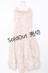 PINK HOUSE / ティータイムプリントワンピース F ピンク Y-25-10-15-021-LO-OP-SZ-ZY