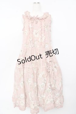 画像1: PINK HOUSE / ティータイムプリントワンピース F ピンク Y-25-10-15-021-LO-OP-SZ-ZY