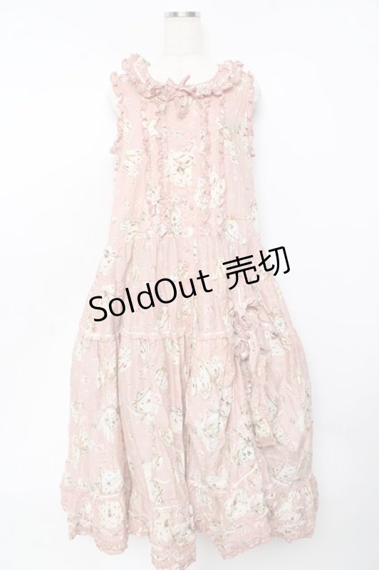 画像1: PINK HOUSE / ティータイムプリントワンピース F ピンク Y-25-10-15-021-LO-OP-SZ-ZY (1)