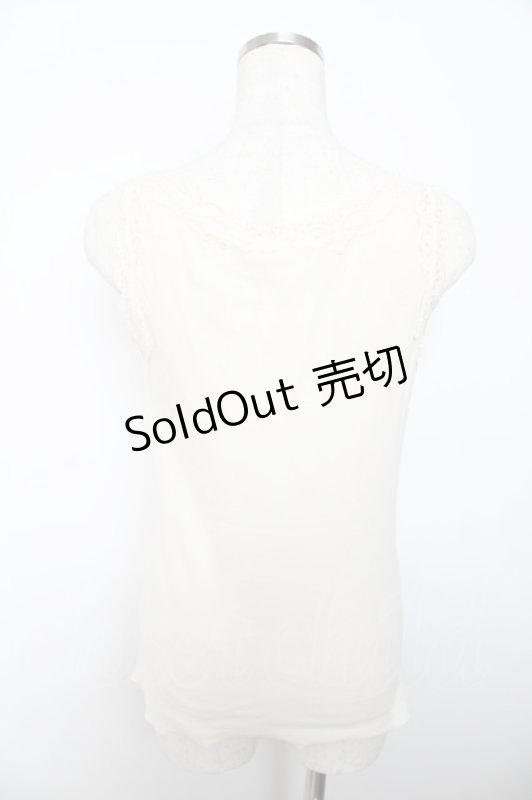 画像2: 【SALE】axes femme / ギャザーコットンタンク F 生成り Y-25-10-16-050-AX-TO-SZ-ZT201 (2)