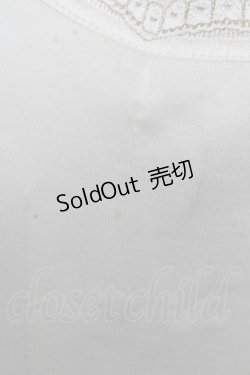 画像3: axes femme / ラメ刺繍タンクトップ M 生成り Y-25-10-16-052-AX-TO-SZ-ZT201