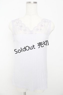 画像1: 【SALE】axes femme / 繊細レースタンク M ラベンダー Y-25-10-16-057-AX-TO-SZ-ZT201