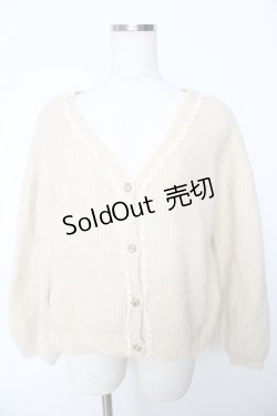 画像1: axes femme POETIQUE / モヘアニットカーデ M 生成り Y-25-10-16-085-AX-TO-SZ-ZI