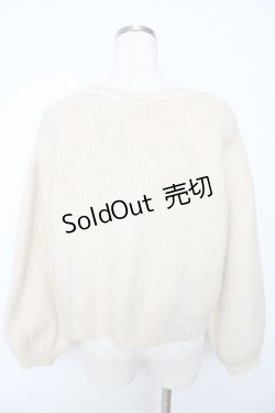 画像2: axes femme POETIQUE / モヘアニットカーデ M 生成り Y-25-10-16-085-AX-TO-SZ-ZI