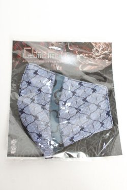 画像1: Qutie Frash / ファッションマスク L ラベンダー Y-25-10-16-016-QU-ZA-SZ-ZY