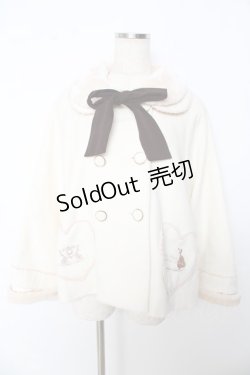 画像1: Amavel / シンデレラ刺繍入りBACKフリルポンチョコート F アイボリー Y-25-10-16-107-CA-CO-SZ-ZY