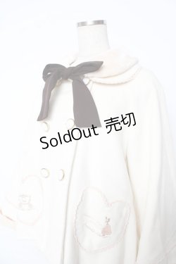画像3: Amavel / シンデレラ刺繍入りBACKフリルポンチョコート F アイボリー Y-25-10-16-107-CA-CO-SZ-ZY