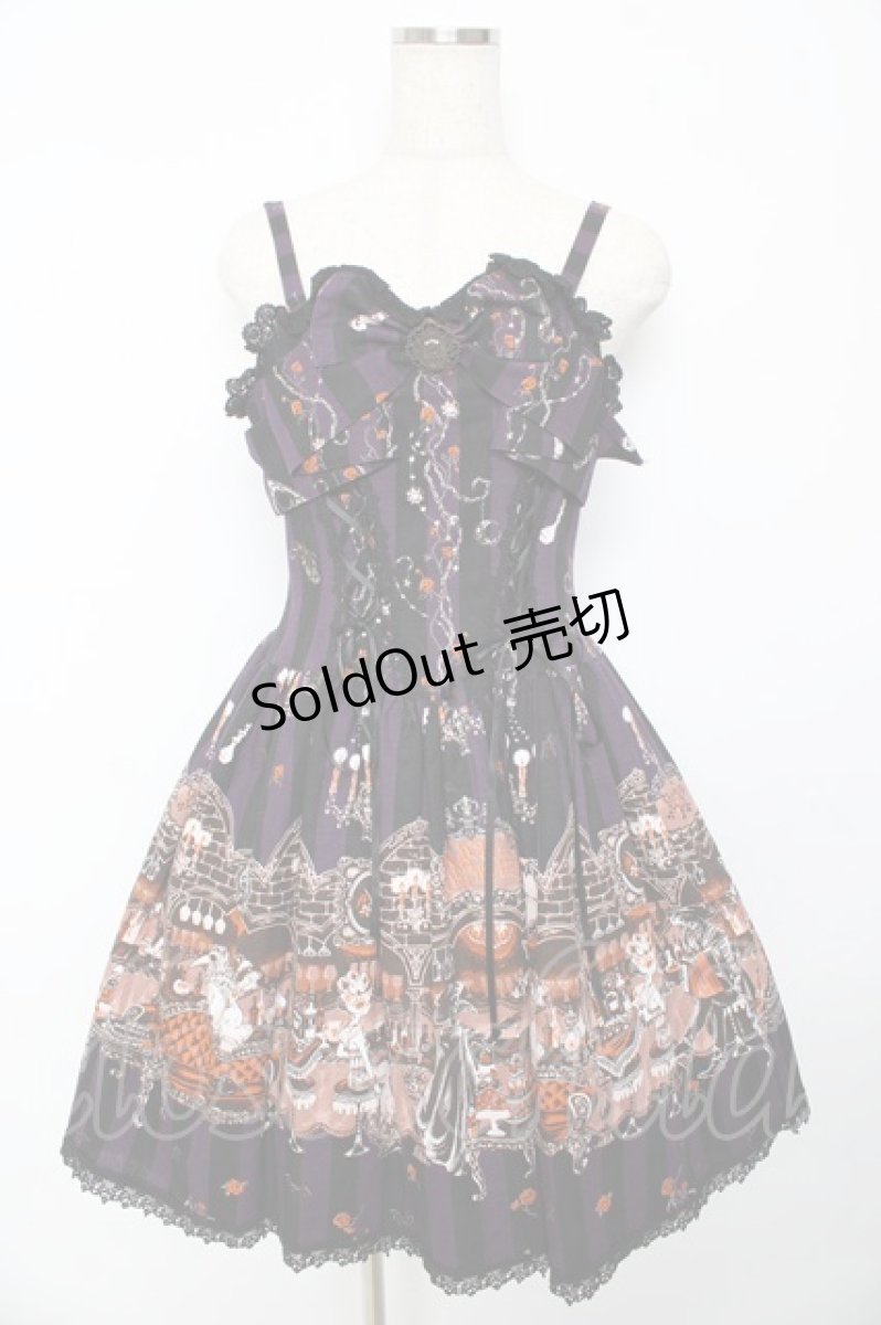 画像1: ALICE and the PIRATES / Rosy night’s MasqueradeジャンパースカートI型  パープル Y-25-10-16-113-PA-OP-SZ-ZY (1)