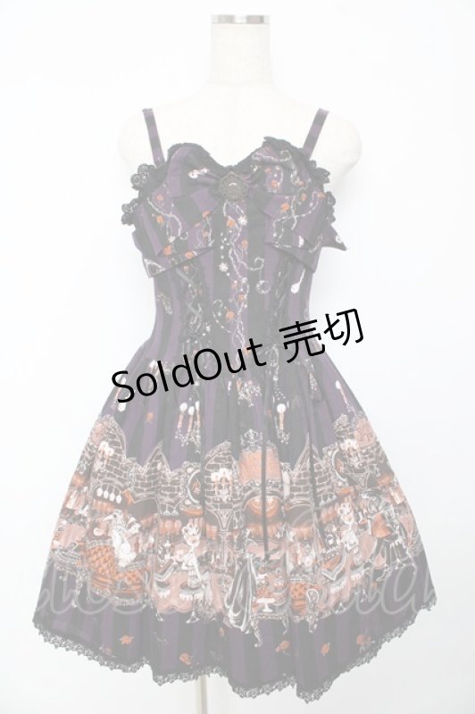 画像1: ALICE and the PIRATES / Rosy night’s MasqueradeジャンパースカートI型  パープル Y-25-10-16-113-PA-OP-SZ-ZY (1)