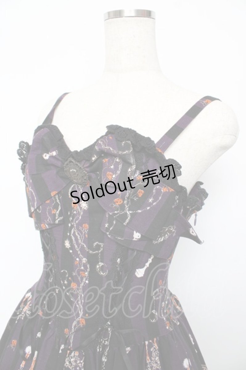 画像3: ALICE and the PIRATES / Rosy night’s MasqueradeジャンパースカートI型  パープル Y-25-10-16-113-PA-OP-SZ-ZY (3)