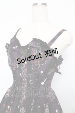 画像3: ALICE and the PIRATES / Rosy night’s MasqueradeジャンパースカートI型  パープル Y-25-10-16-113-PA-OP-SZ-ZY
