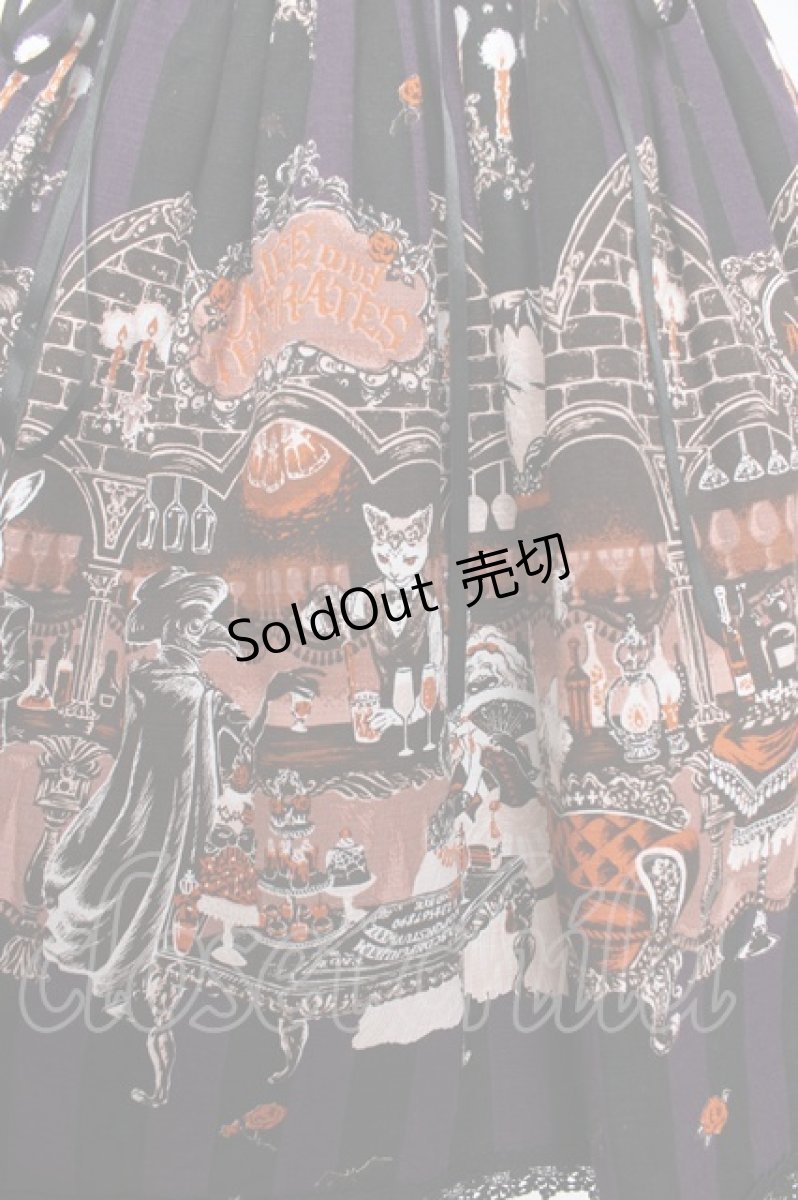 画像4: ALICE and the PIRATES / Rosy night’s MasqueradeジャンパースカートI型  パープル Y-25-10-16-113-PA-OP-SZ-ZY (4)