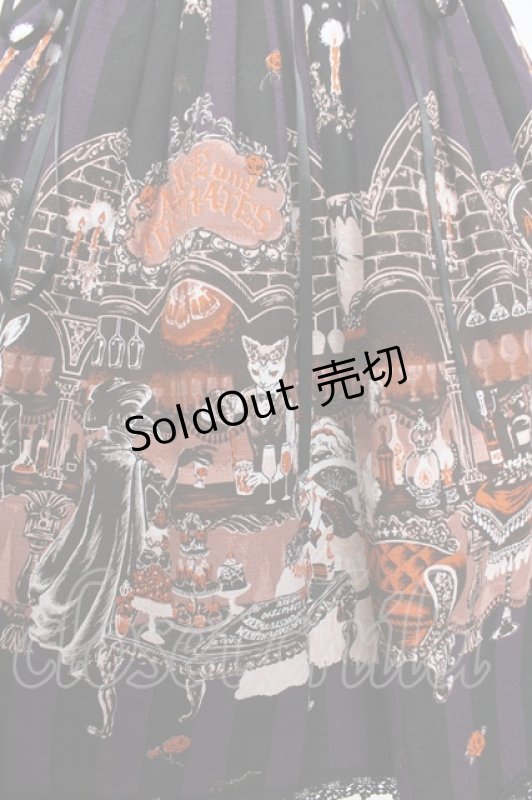 画像4: ALICE and the PIRATES / Rosy night’s MasqueradeジャンパースカートI型  パープル Y-25-10-16-113-PA-OP-SZ-ZY (4)