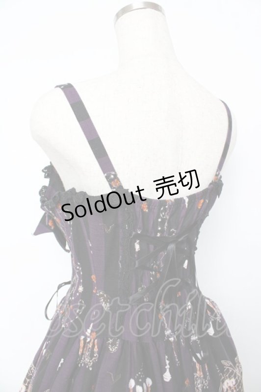 画像5: ALICE and the PIRATES / Rosy night’s MasqueradeジャンパースカートI型  パープル Y-25-10-16-113-PA-OP-SZ-ZY (5)