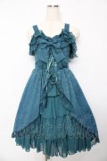 ATELIER PIERROT / フィッシュテールジャンパースカート  グリーン Y-25-10-16-114-EL-OP-SZ-ZY
