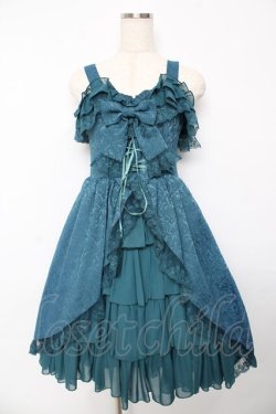 画像1: ATELIER PIERROT / フィッシュテールジャンパースカート  グリーン Y-25-10-16-114-EL-OP-SZ-ZY