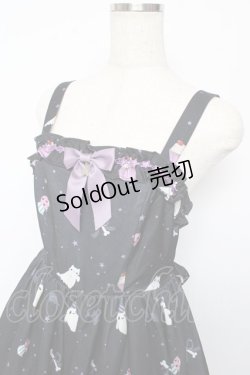 画像3: axes femme kawaii / ハロウィンナイトジャンパースカート M 黒 Y-25-10-16-120-AX-OP-SZ-ZY