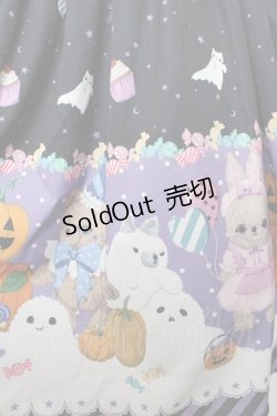 画像4: axes femme kawaii / ハロウィンナイトジャンパースカート M 黒 Y-25-10-16-120-AX-OP-SZ-ZY
