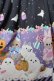 画像4: axes femme kawaii / ハロウィンナイトジャンパースカート M 黒 Y-25-10-16-120-AX-OP-SZ-ZY (4)