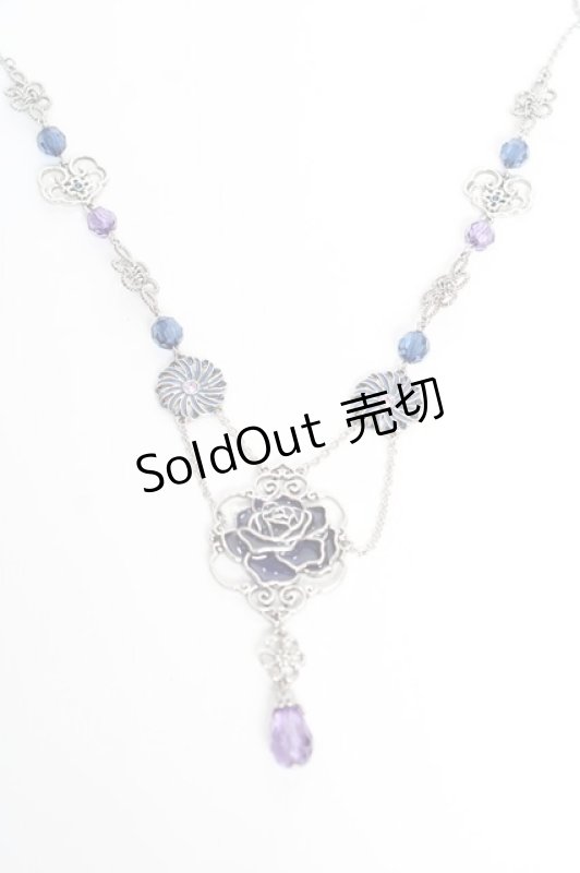 画像1: axes femme / クラシカルチャイナネックレス  ブルー Y-25-10-16-021-AX-AC-SZ-ZI (1)