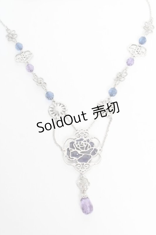 画像2: axes femme / クラシカルチャイナネックレス  ブルー Y-25-10-16-021-AX-AC-SZ-ZI (2)