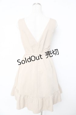 画像2: axes femme POETIQUE / 【多屋来夢コラボ】ピンタックフリルジャンスカ M ベージュ Y-25-10-16-141-AX-OP-SZ-ZI