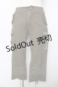 axes femme / 裾編み上げパンツ  カーキ Y-25-10-16-148-AX-PA-SZ-ZY