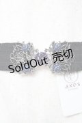 axes femme / バラ×蝶デザインゴムベルト  シルバー Y-25-10-16-024-AX-ZA-SZ-ZY