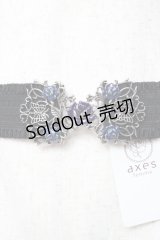 axes femme / バラ×蝶デザインゴムベルト  シルバー Y-25-10-16-024-AX-ZA-SZ-ZY