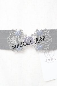 axes femme / バラ×蝶デザインゴムベルト  シルバー Y-25-10-16-024-AX-ZA-SZ-ZY