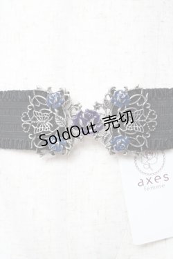 画像1: axes femme / バラ×蝶デザインゴムベルト  シルバー Y-25-10-16-024-AX-ZA-SZ-ZY