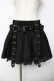 画像1: ACDC RAG / ベルト付きプリーツスカート  黒 Y-25-10-16-158-PU-SK-SZ-ZY (1)