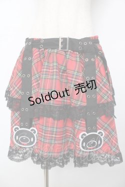 画像1: ACDC RAG / ダークグルーミー ベルトスカート  赤 Y-25-10-16-161-PU-SK-SZ-ZY