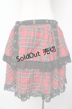 画像2: ACDC RAG / ダークグルーミー ベルトスカート  赤 Y-25-10-16-161-PU-SK-SZ-ZY