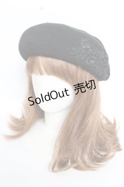 画像1: m petit by misako / TT*AMレースサーモベレー  中黒 Y-25-10-16-029-LO-AC-SZ-ZT-K004