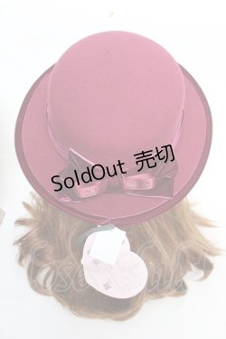 画像1: m petit by misako / NINA'Sカンカン帽  ワイン Y-25-10-16-032-LO-AC-SZ-ZT-K007