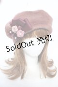 axes femme / ローズブローチ付きファーベレー 57.5cm 濃ピンク Y-25-10-18-045-AX-AC-SZ-ZY