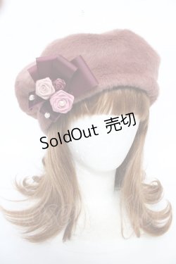 画像1: axes femme / ローズブローチ付きファーベレー 57.5cm 濃ピンク Y-25-10-18-045-AX-AC-SZ-ZY
