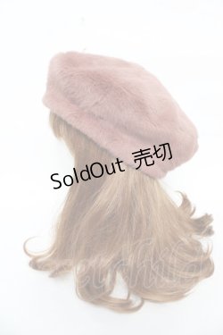 画像2: axes femme / ローズブローチ付きファーベレー 57.5cm 濃ピンク Y-25-10-18-045-AX-AC-SZ-ZY