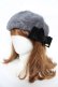 画像1: axes femme / リボン付きフェザーファーベレー 56-58cm グレー Y-25-10-18-047-AX-AC-SZ-ZY (1)
