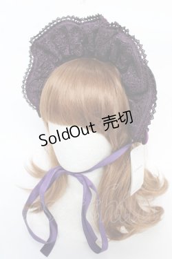 画像1: axes femme kawaii / ベルベットドールハーフボンネット  パープル Y-25-10-18-052-AX-AC-SZ-ZY