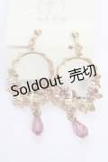 axes femme / 紫陽花フープイヤリング  ゴールド Y-25-10-18-010-AX-AC-SZ-ZY