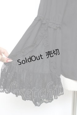 画像3: axes femme kawaii / ドットチュール姫袖ブラウス M 黒 Y-25-10-18-070-AX-BL-SZ-ZY