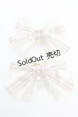 画像2: BABY,THE STARS SHINE BRIGHT / Ecrin d'or de Antoinetteリボンコーム  ピンク Y-25-10-18-015-BA-ZA-SZ-ZY