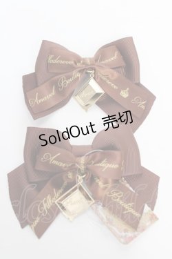 画像1: Amavel / Chocolat Chat Deliciousダブルリボンクリップ  ブラウン Y-25-10-18-016-CA-AC-SZ-ZY