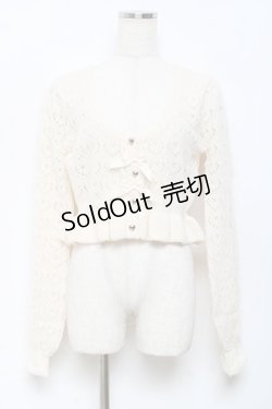 画像1: axes femme Kawaii / クマブローチニットボレロ M 生成り Y-25-10-18-089-AX-TO-SZ-ZI