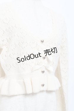 画像3: axes femme Kawaii / クマブローチニットボレロ M 生成り Y-25-10-18-089-AX-TO-SZ-ZI